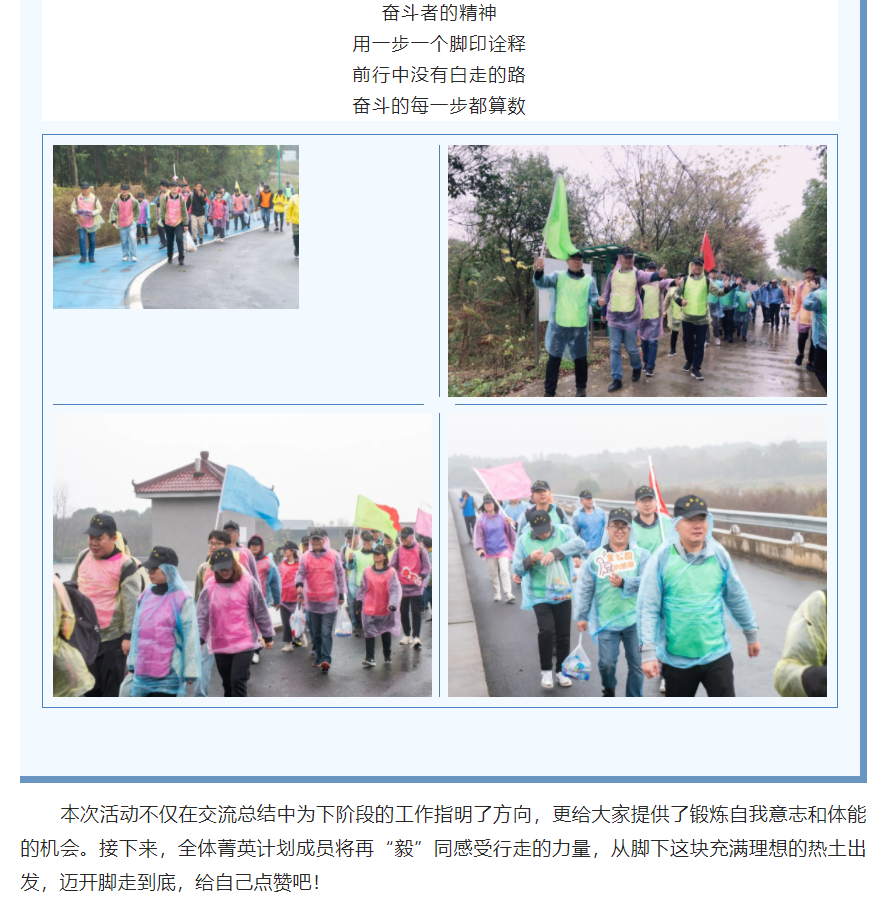 MK(MKsports)ɷݹ˾ - Mk Sports
