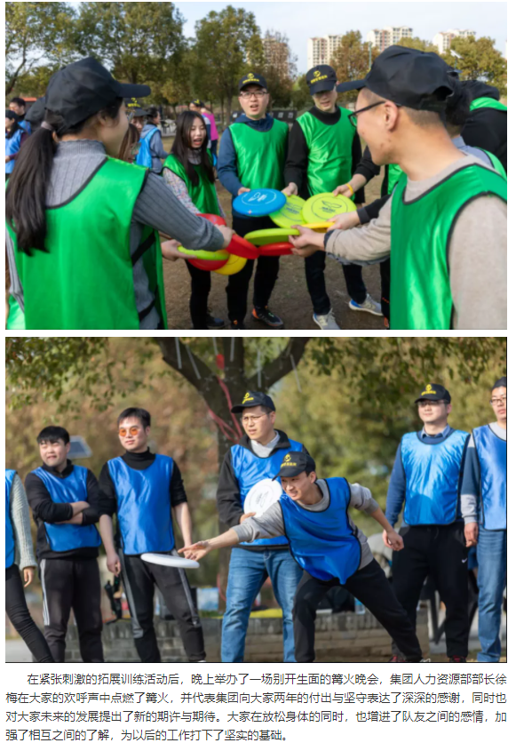MK(MKsports)ɷݹ˾ - Mk Sports