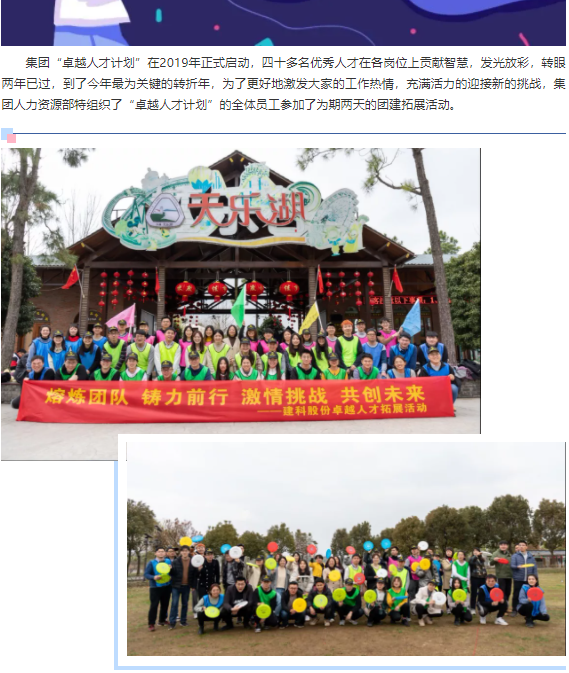 MK(MKsports)ɷݹ˾ - Mk Sports